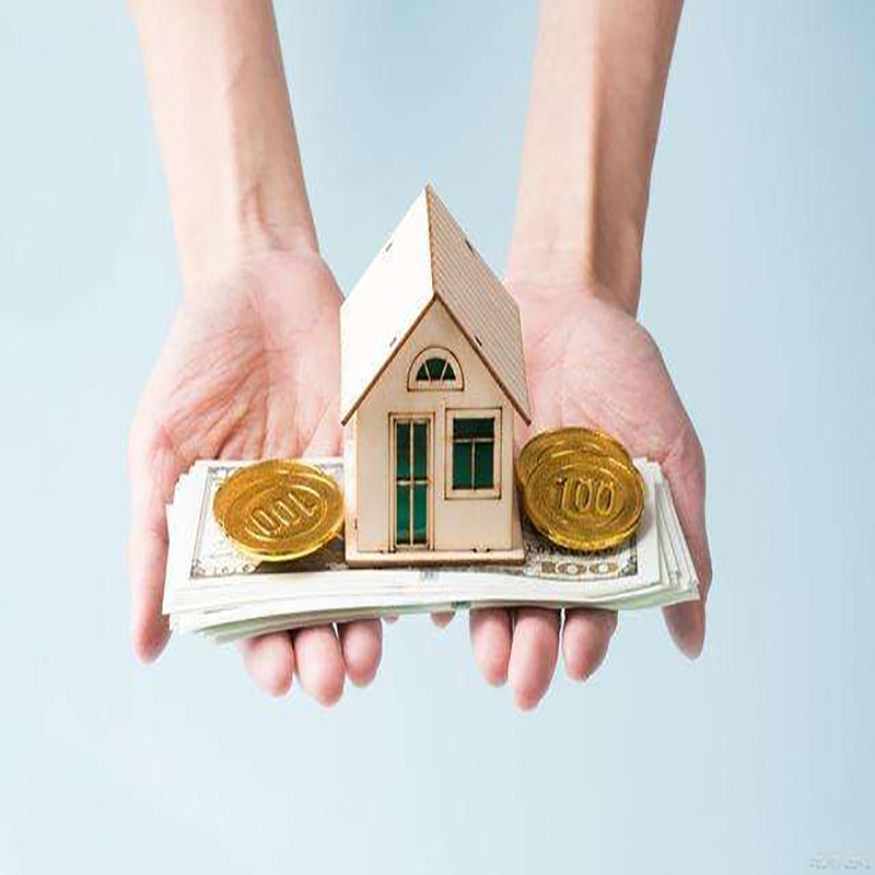 建湖重庆房子抵押贷款申请利率多少