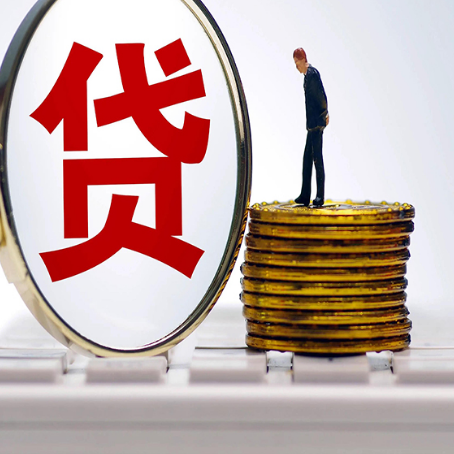 建湖房子二次抵押贷款要注意什么问题?