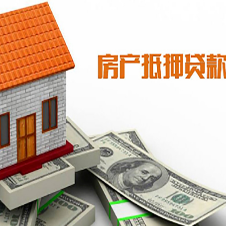 建湖贷款中介公司新渝启服办理条件